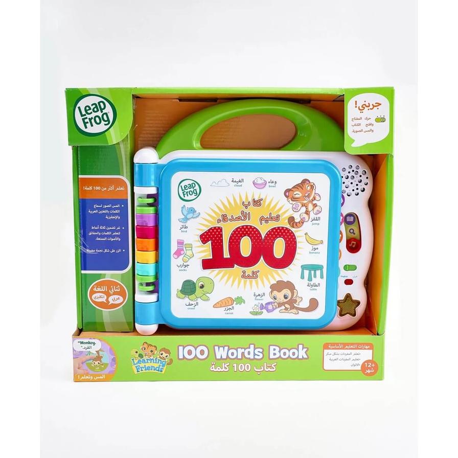 80601540 for sale online LeapFrog Learning Friends 100 Words Book 